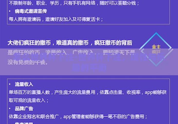 怎么世界杯下注-世界杯下注,理性与乐趣的平衡 怎么世界杯下注-世界杯下注,理性与乐趣的平衡